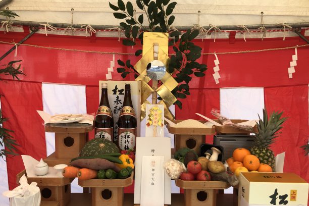 ＭＫＨ地鎮祭