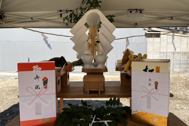 IYH地鎮祭