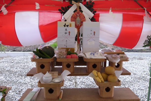 KTH地鎮祭